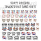 30x24 BASEBALL 2026 PRE-MADE T-SHIRT GANG SHEET