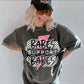 BABES SUPPORT BABES - DTF TRANSFER