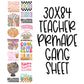 30x84 TEACHER PRE-MADE GANG SHEET